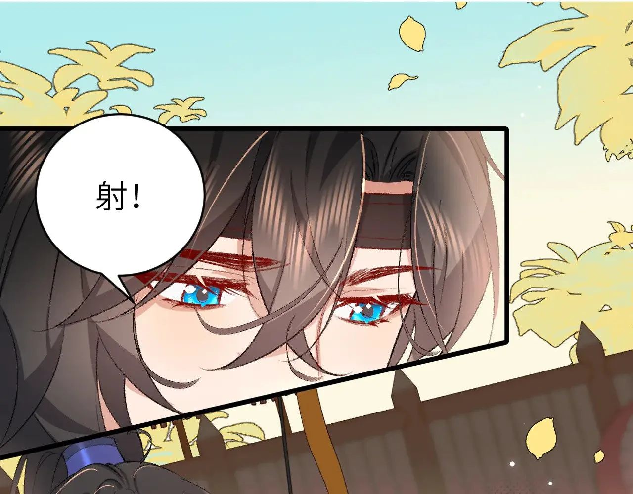 第302话 太、太近了64