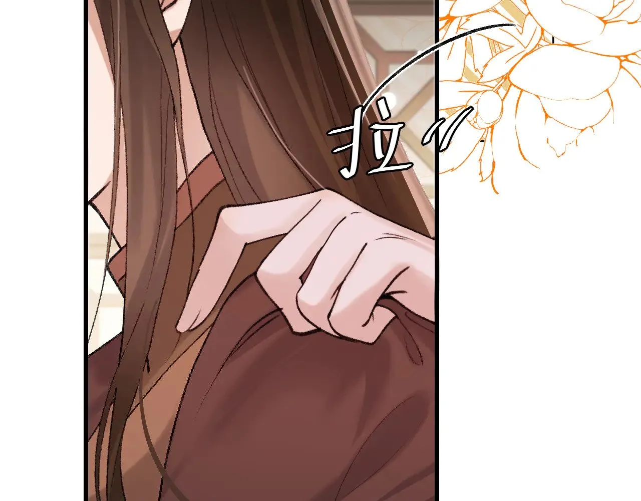 第304话 我曾有一梦20