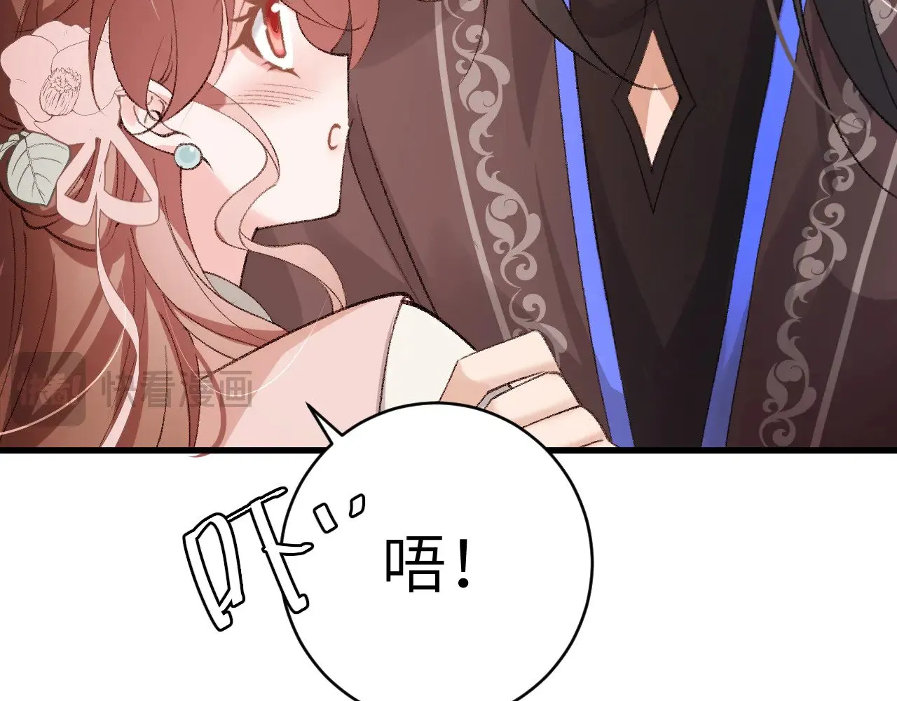 第300话 太可怕了49
