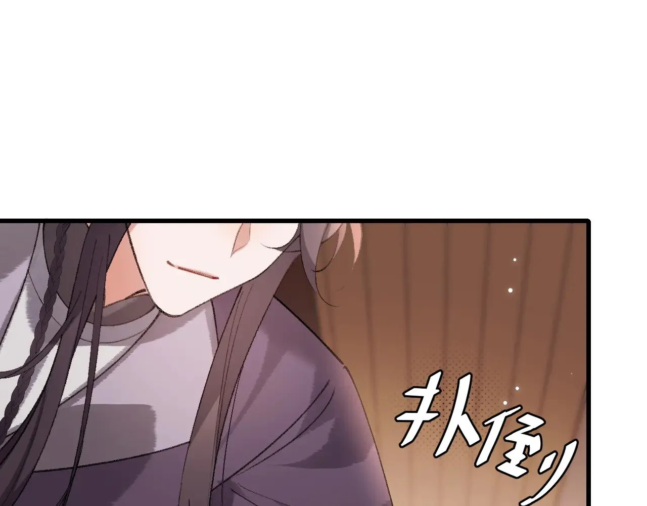 第303话 我想你了37