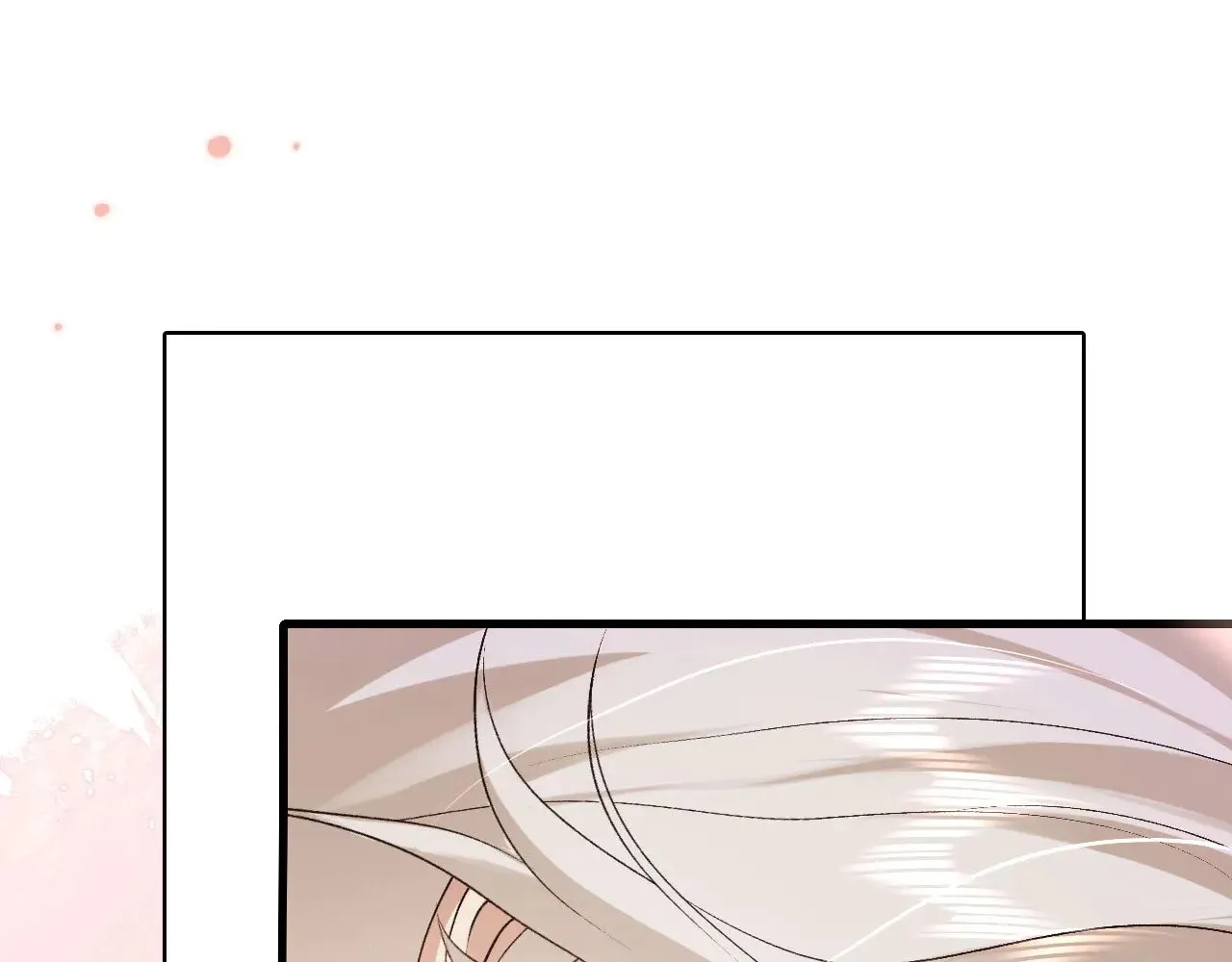 第298话 老男人60