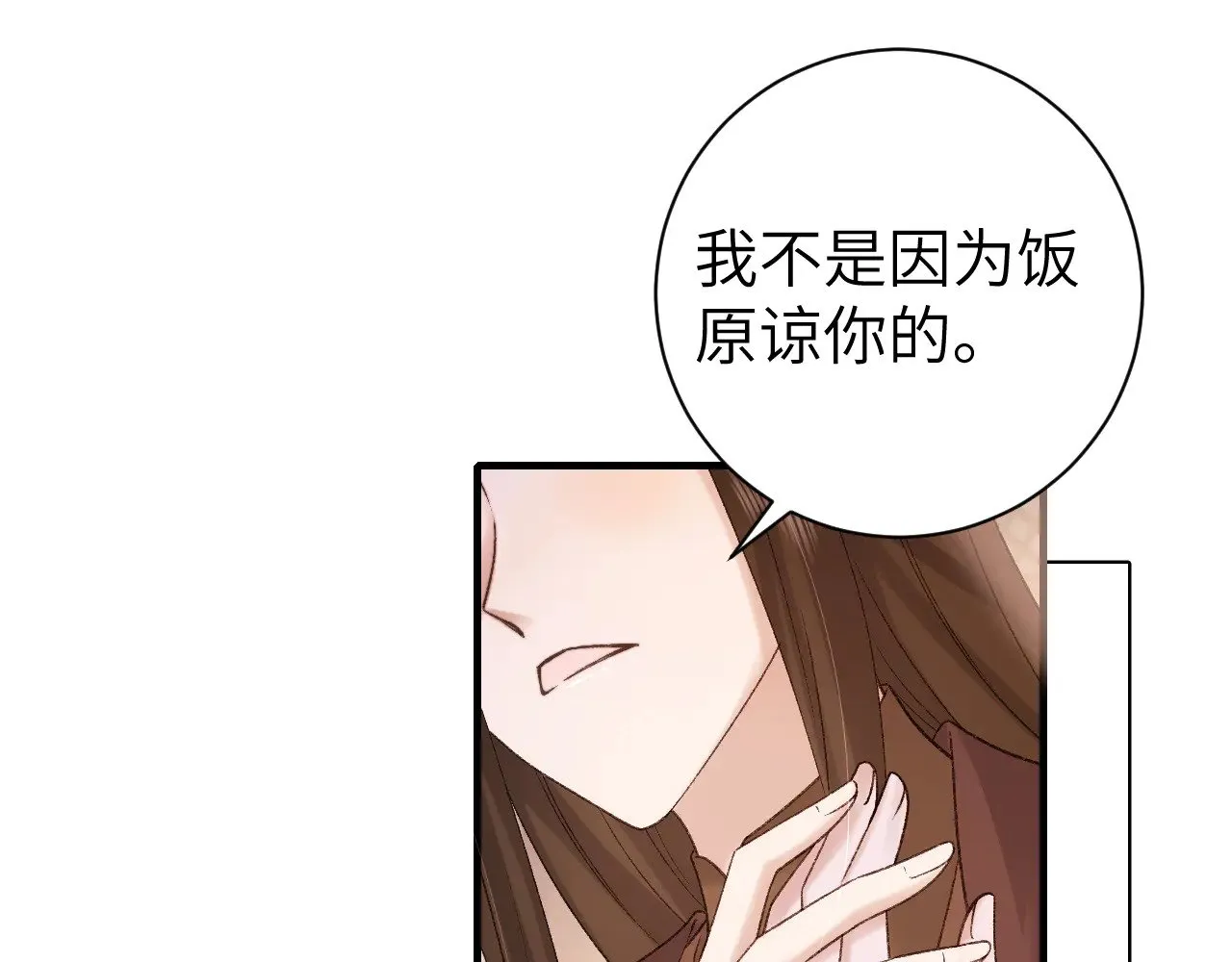 第304话 我曾有一梦37