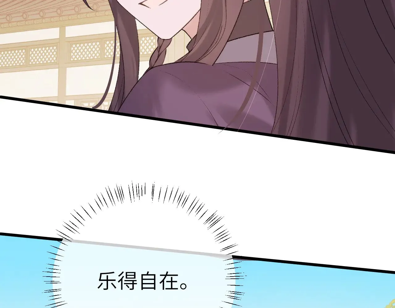 第304话 我曾有一梦63