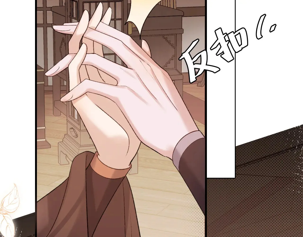 第304话 我曾有一梦43