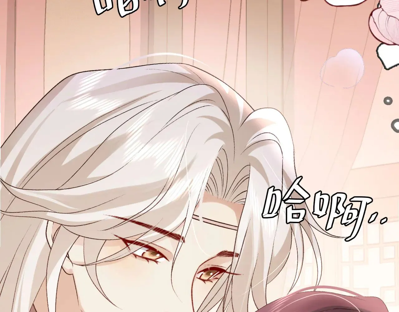 第298话 老男人66