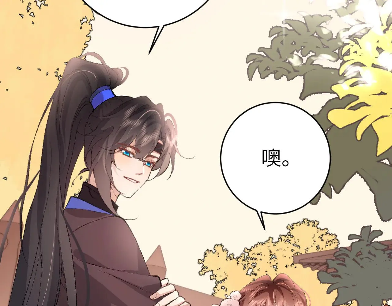 第302话 太、太近了10