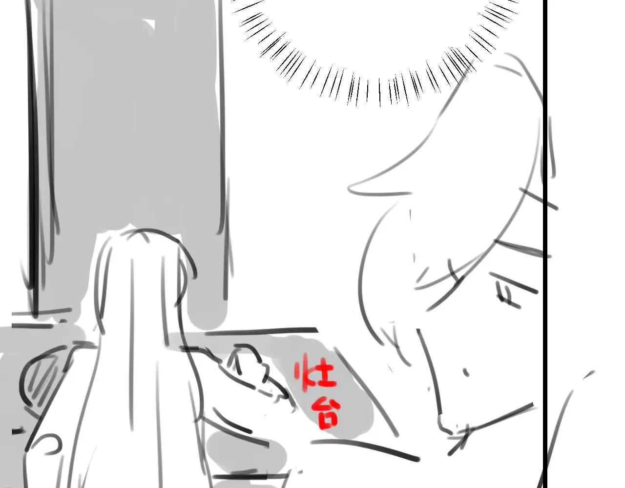 第304话 我曾有一梦88