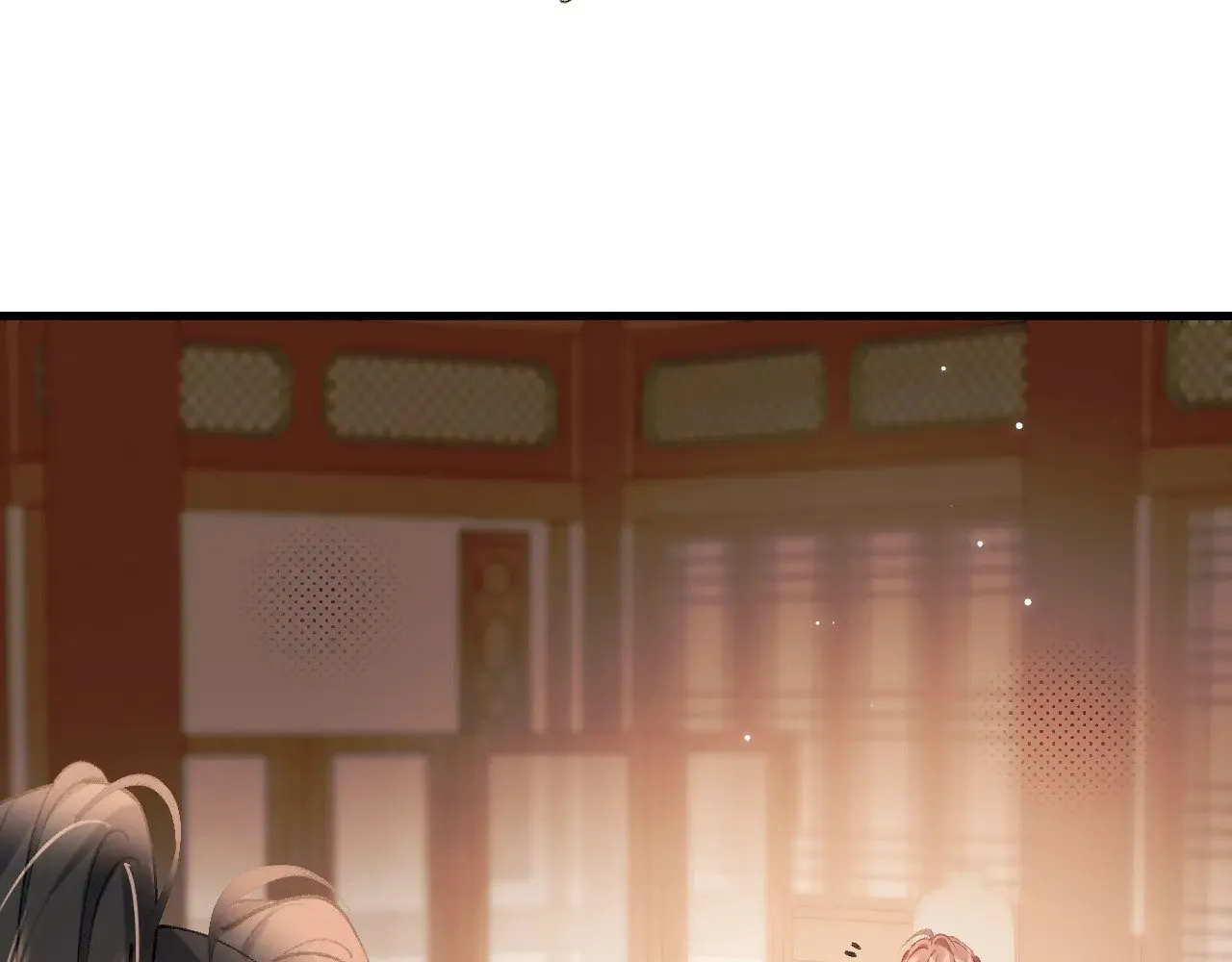 第301话 六哥哥越发好看了14