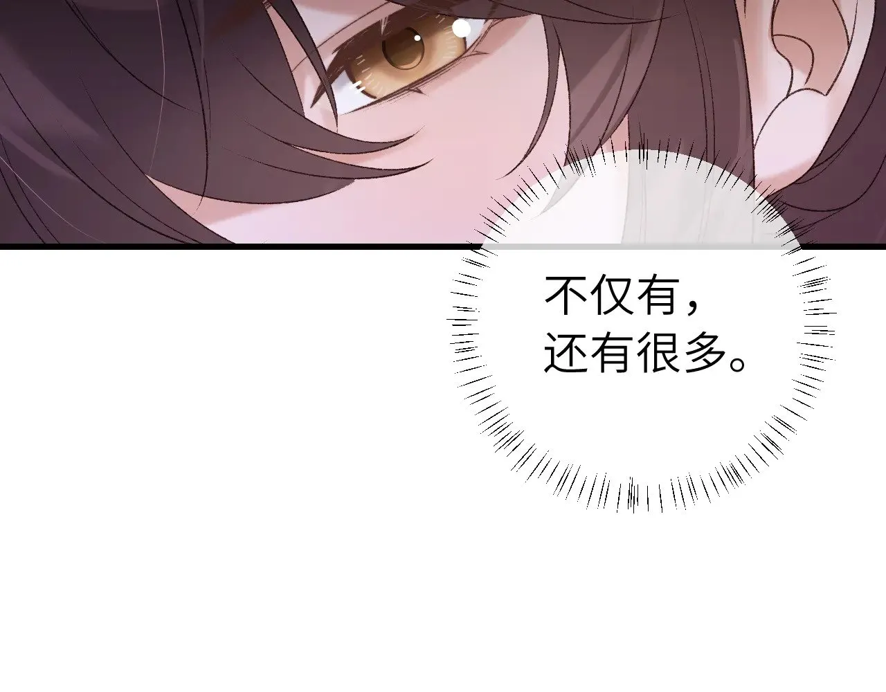 第304话 我曾有一梦53