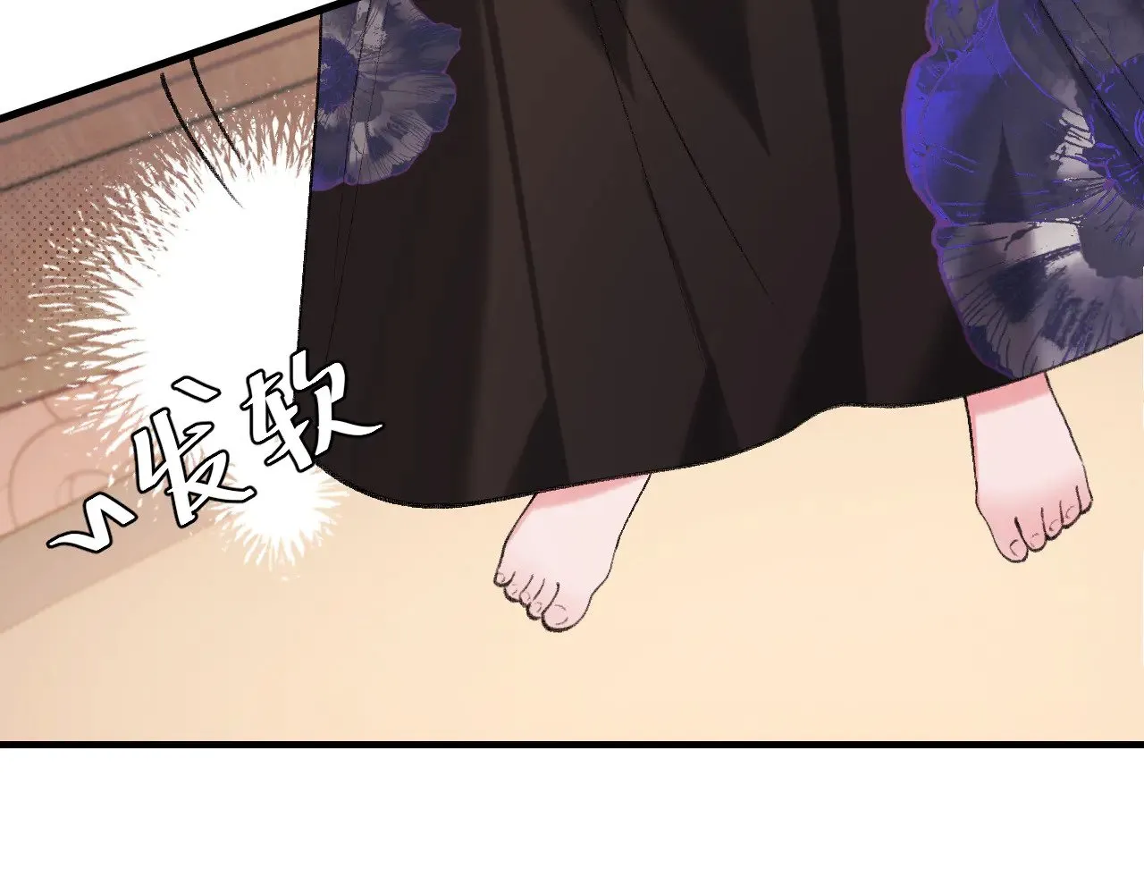 第298话 老男人15