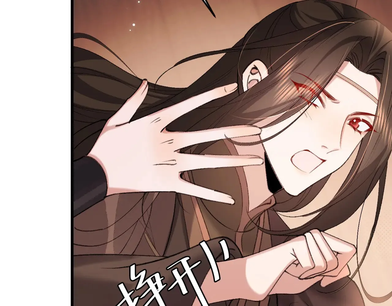 第303话 我想你了41