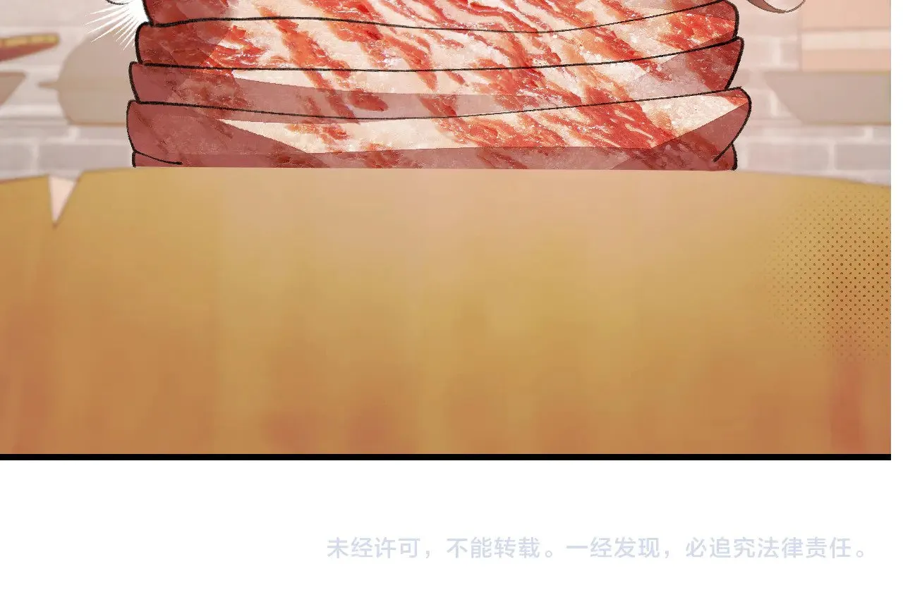 第304话 我曾有一梦81
