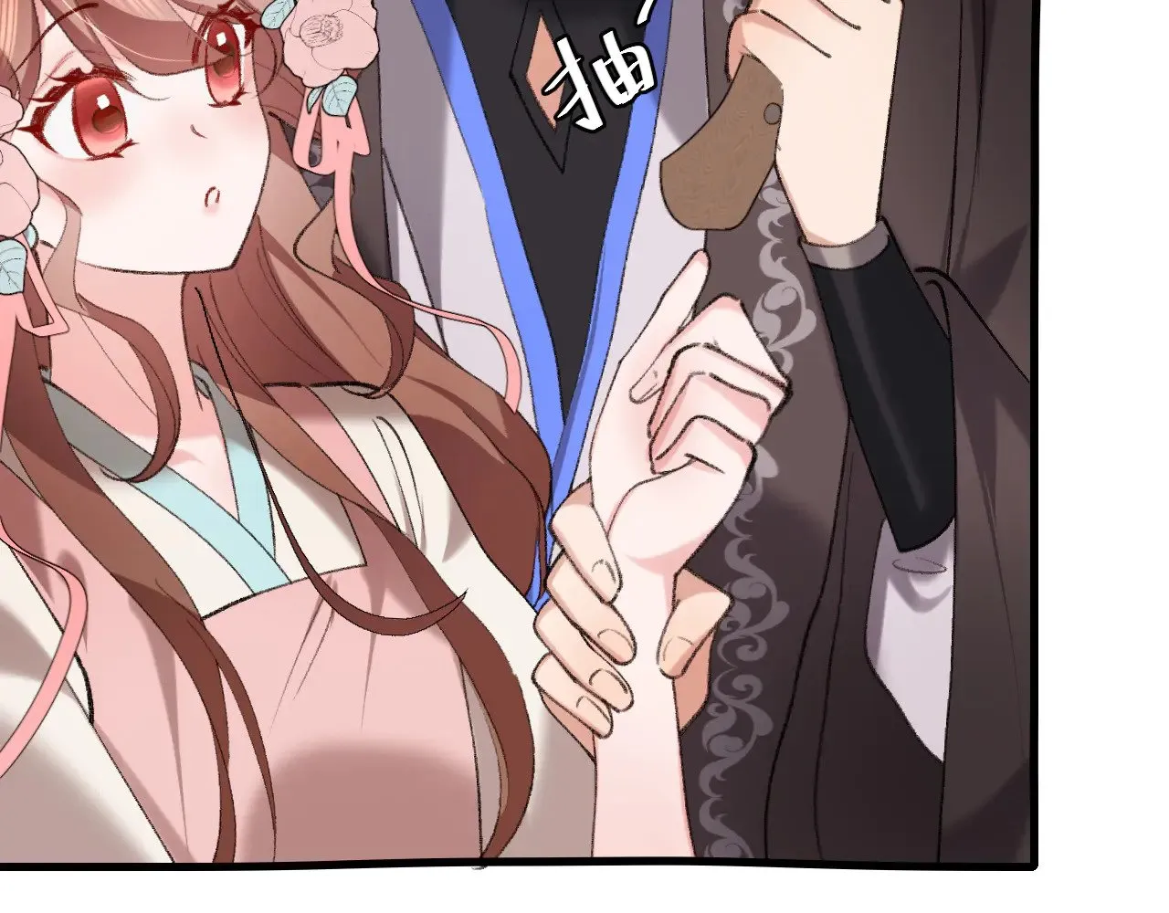 第305话 万里江山算什么！10
