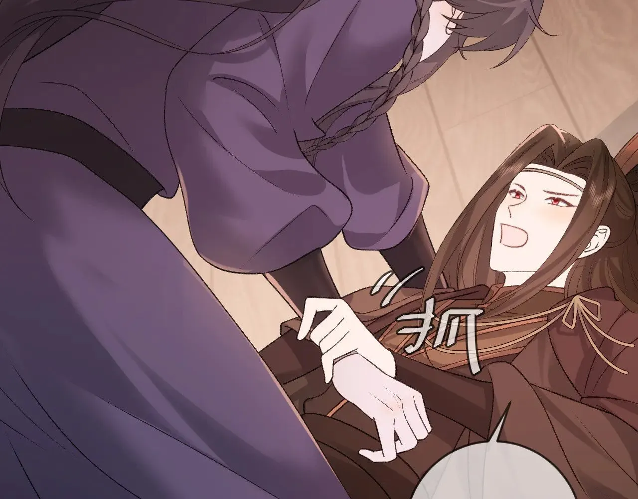 第303话 我想你了52