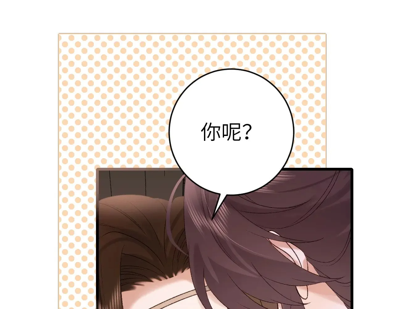 第304话 我曾有一梦47