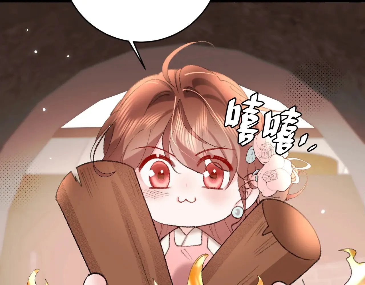 第305话 万里江山算什么！37