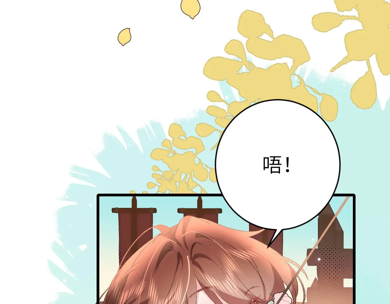 第302话 太、太近了51