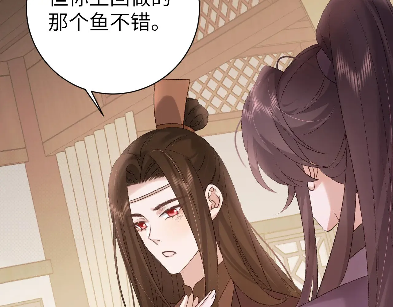 第304话 我曾有一梦39