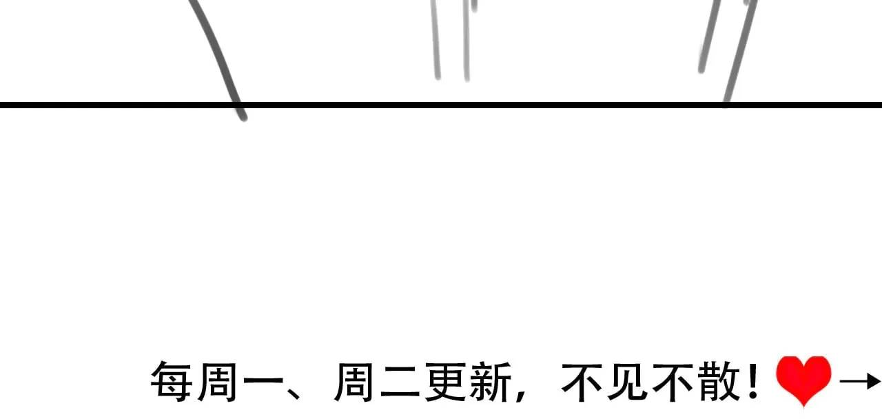 第303话 我想你了84