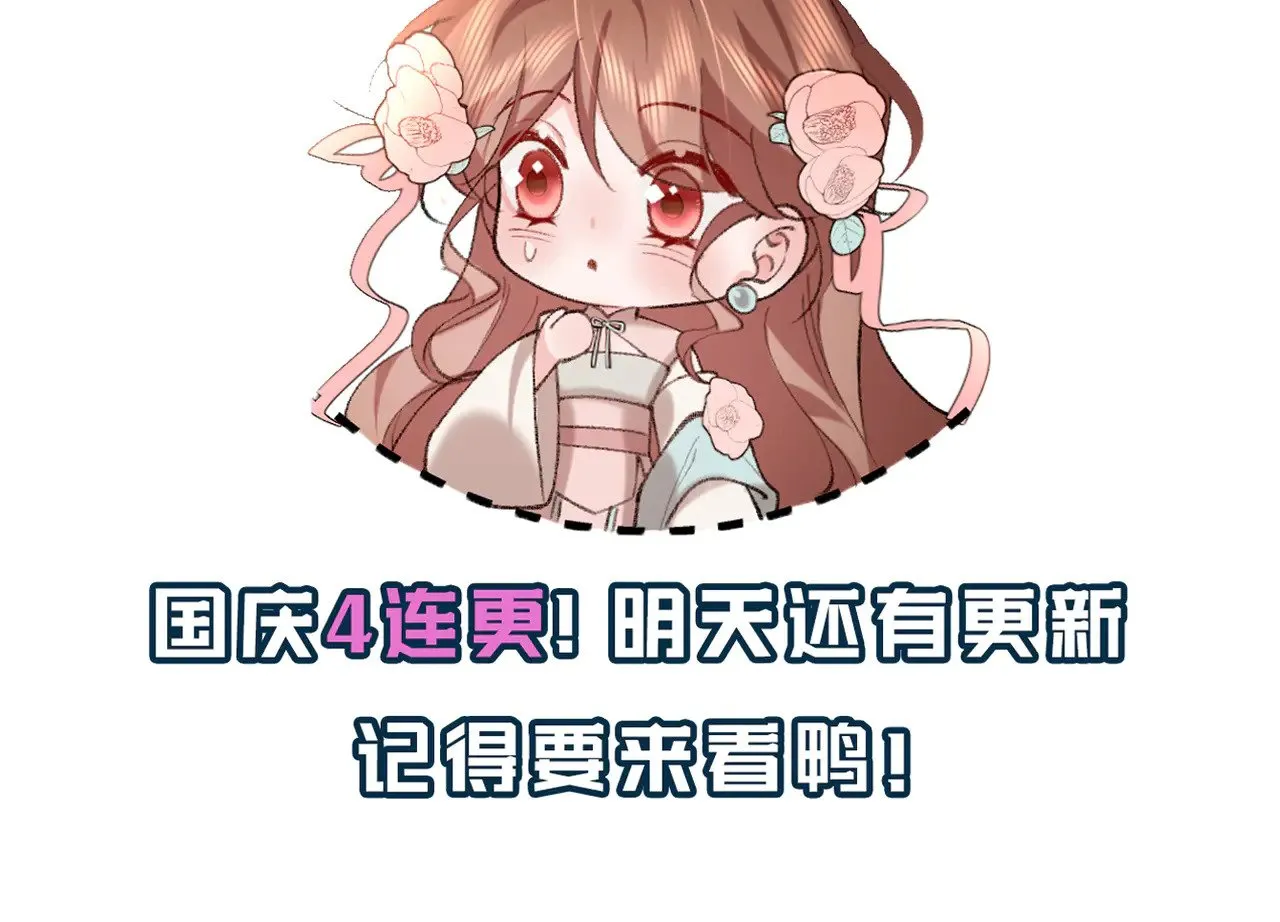 第299话 六哥哥85
