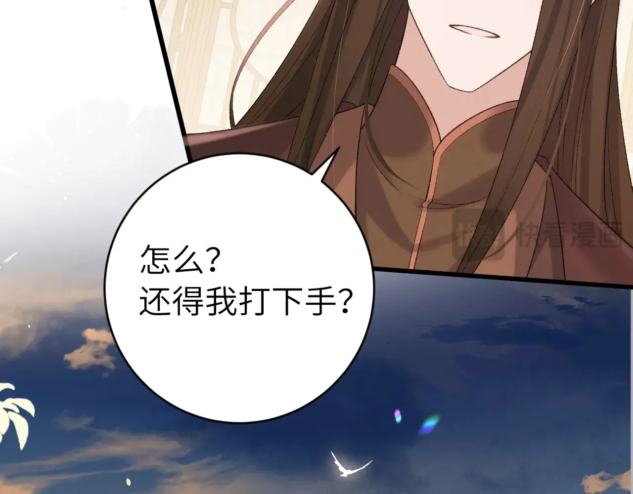 第304话 我曾有一梦59