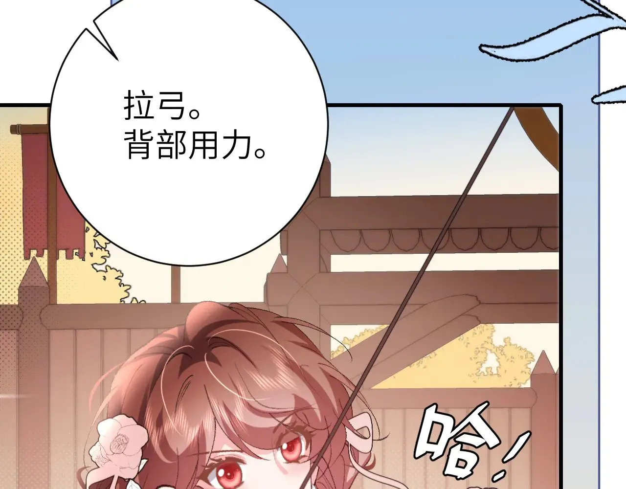 第302话 太、太近了20