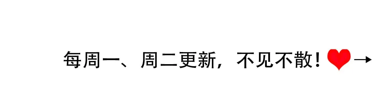 第302话 太、太近了79