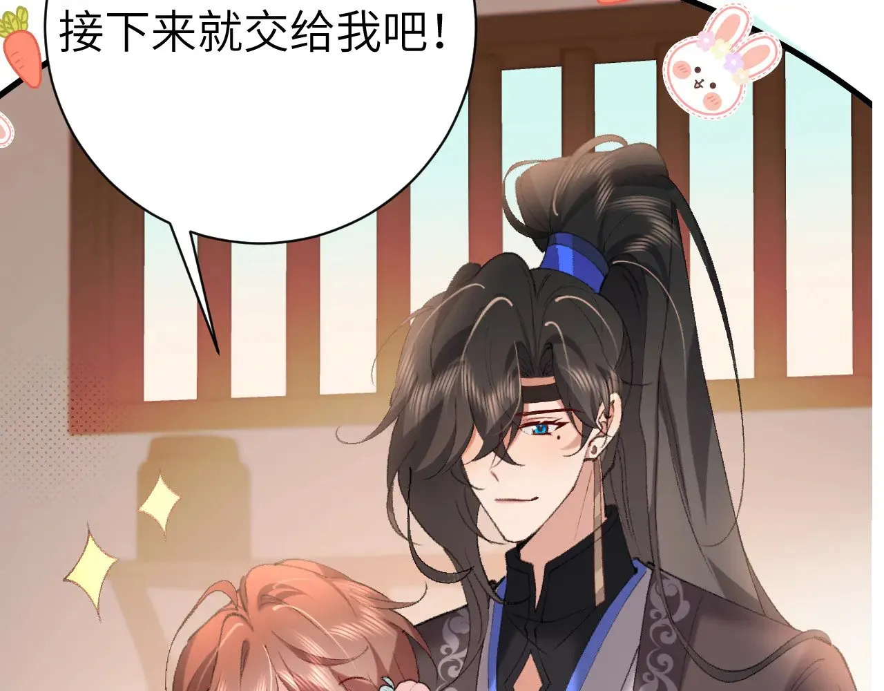 第304话 我曾有一梦74