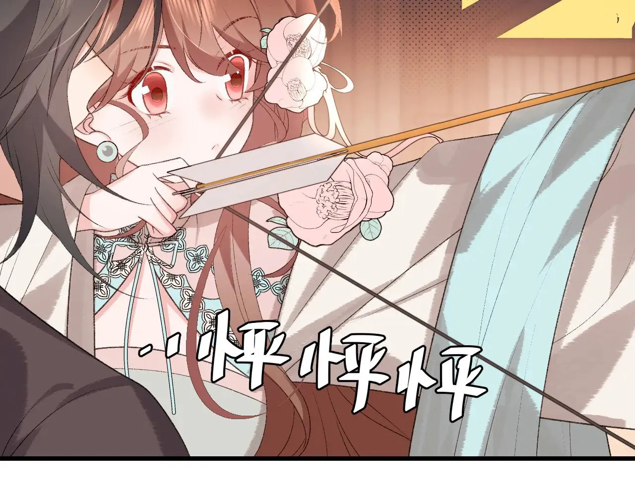 第302话 太、太近了62