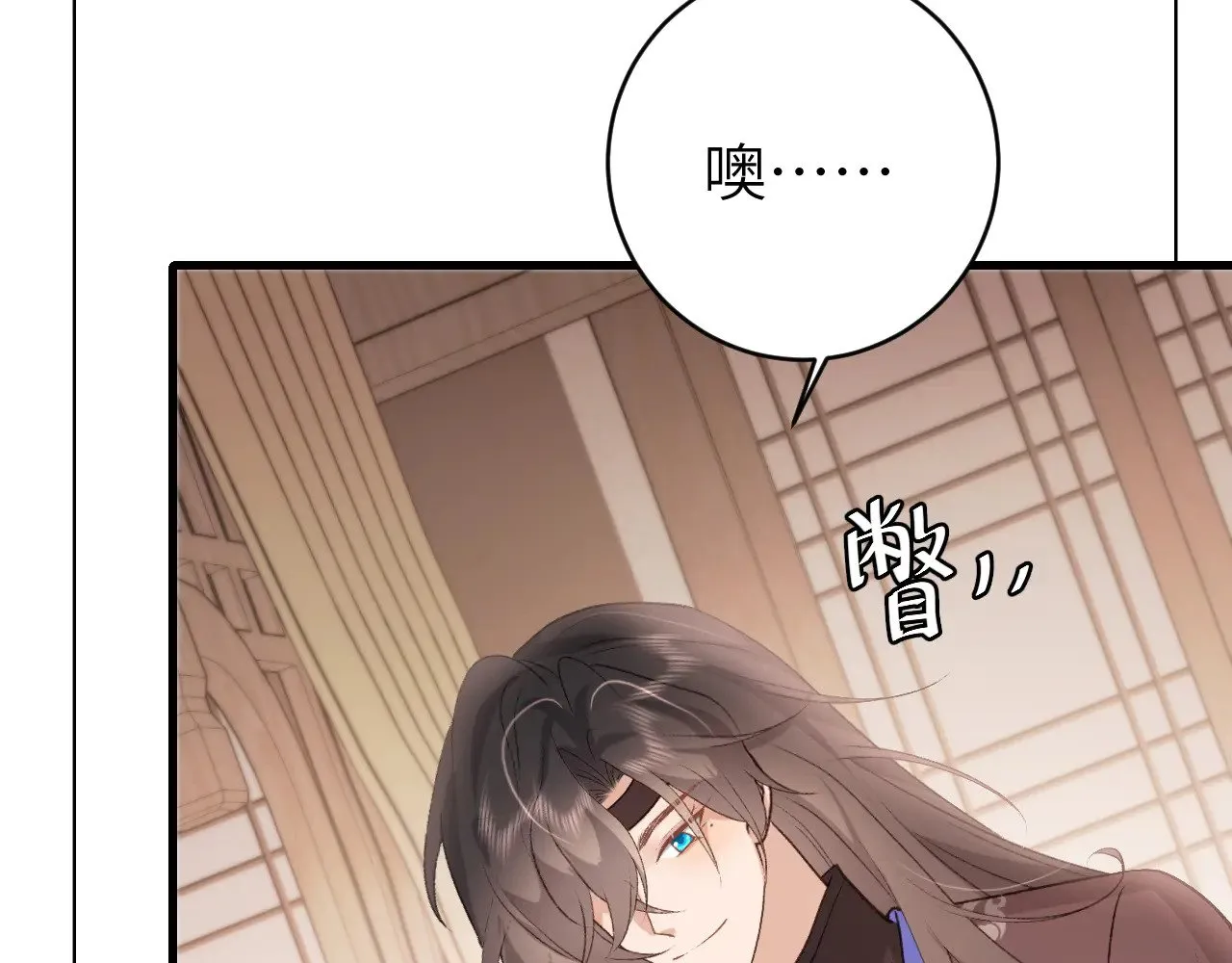 第300话 太可怕了35