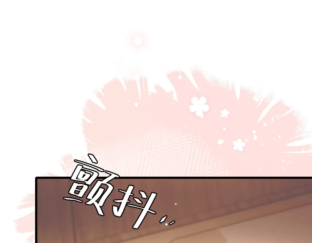 第299话 六哥哥65
