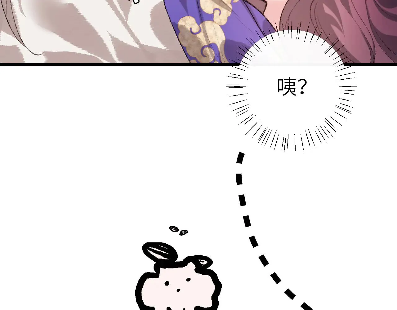 第298话 老男人46
