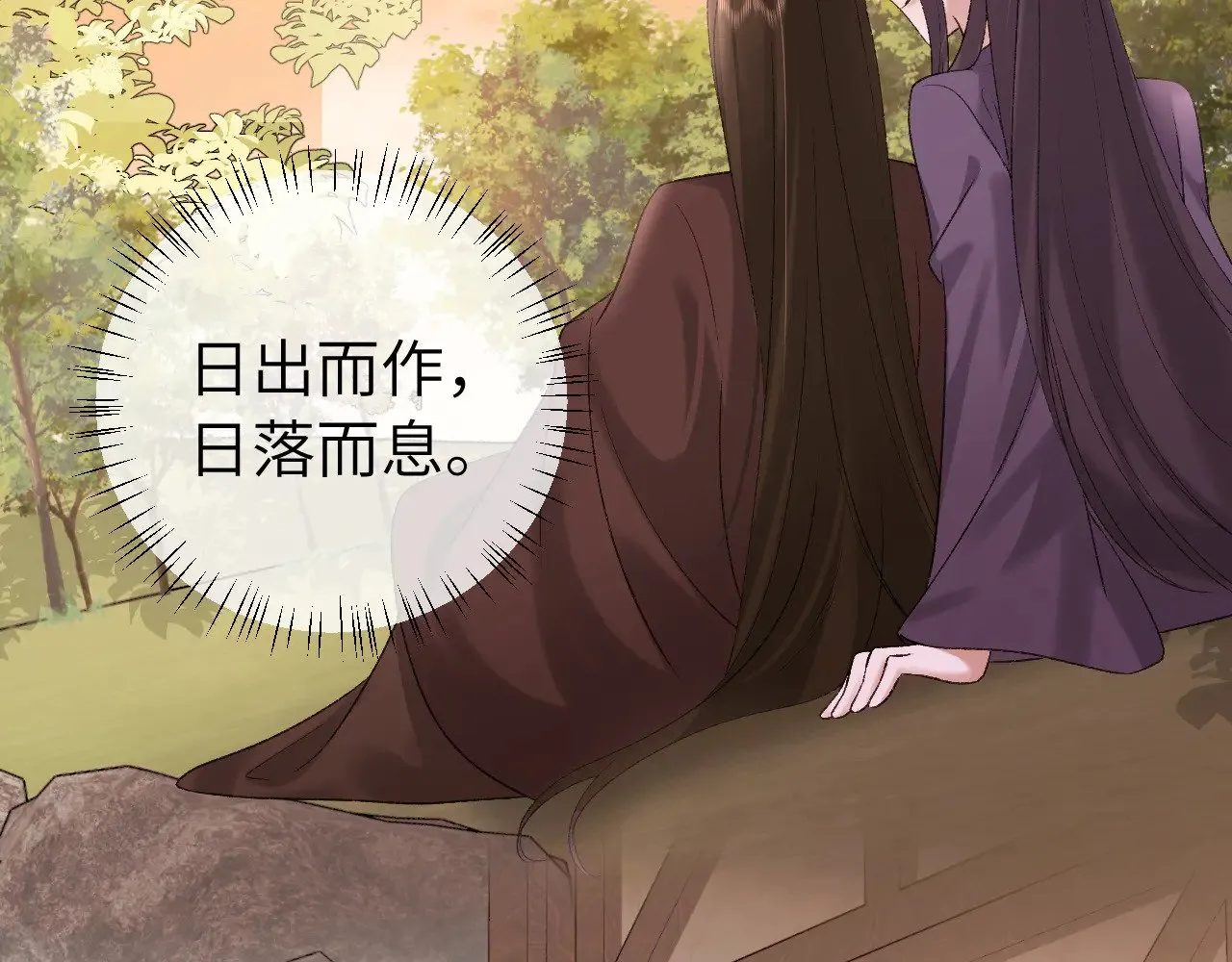 第304话 我曾有一梦61