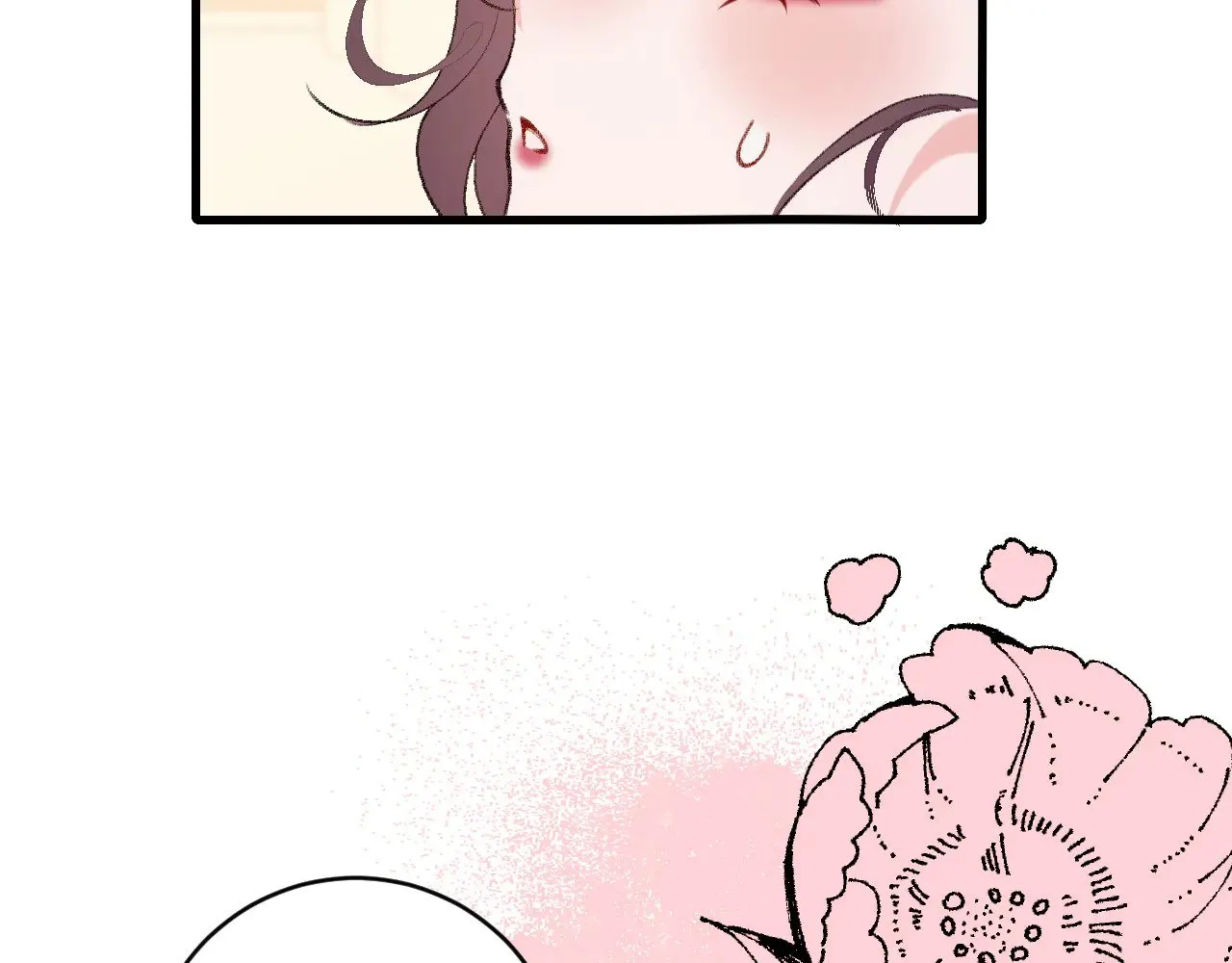 第298话 老男人51