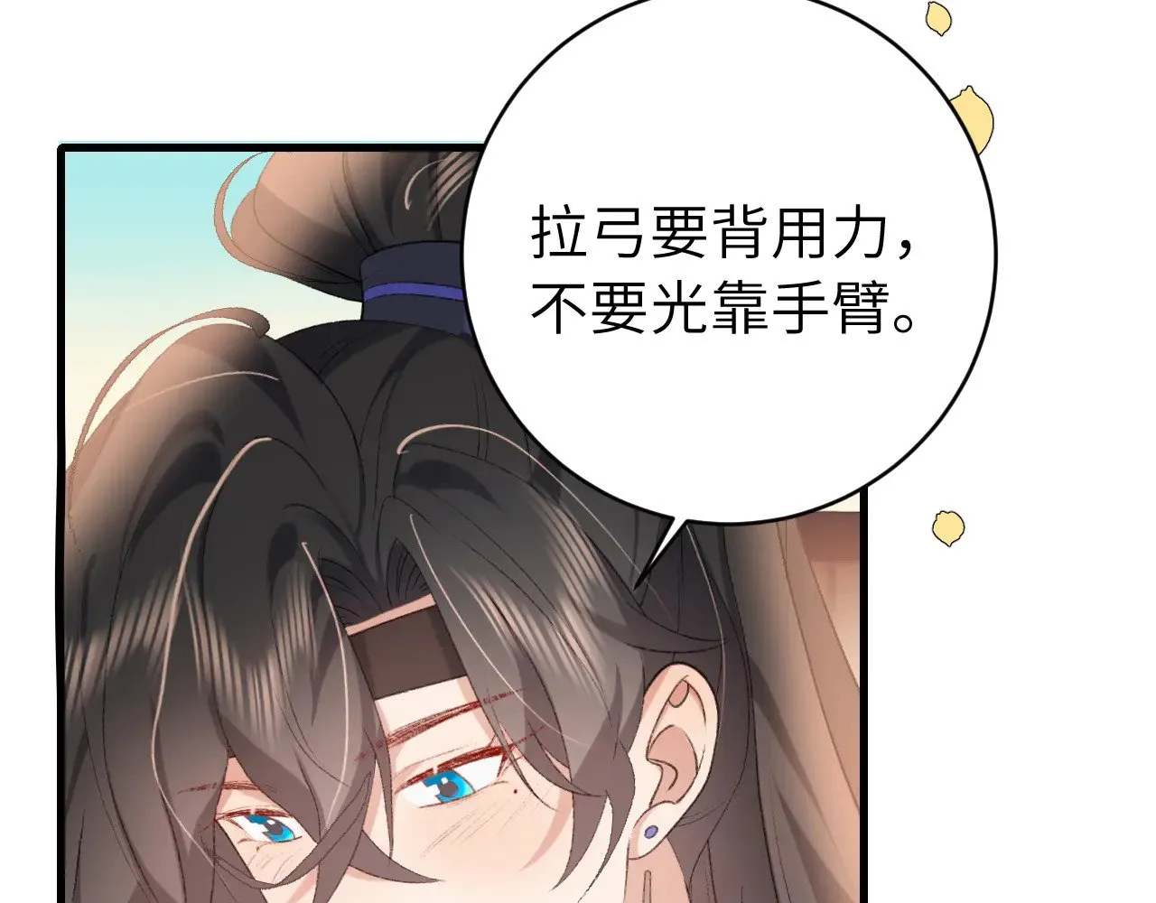 第302话 太、太近了47