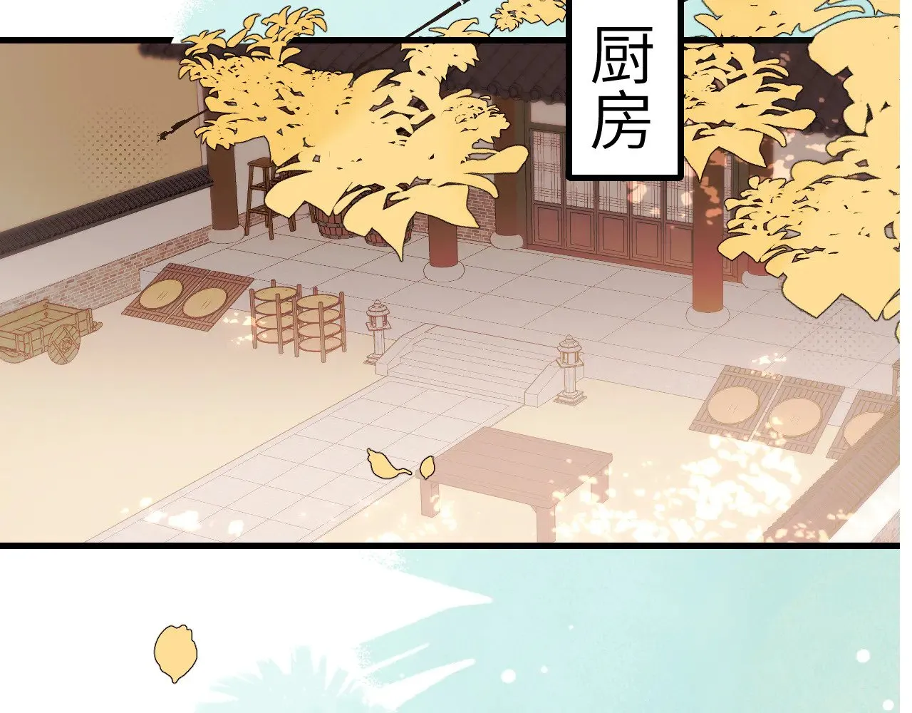 第304话 我曾有一梦68