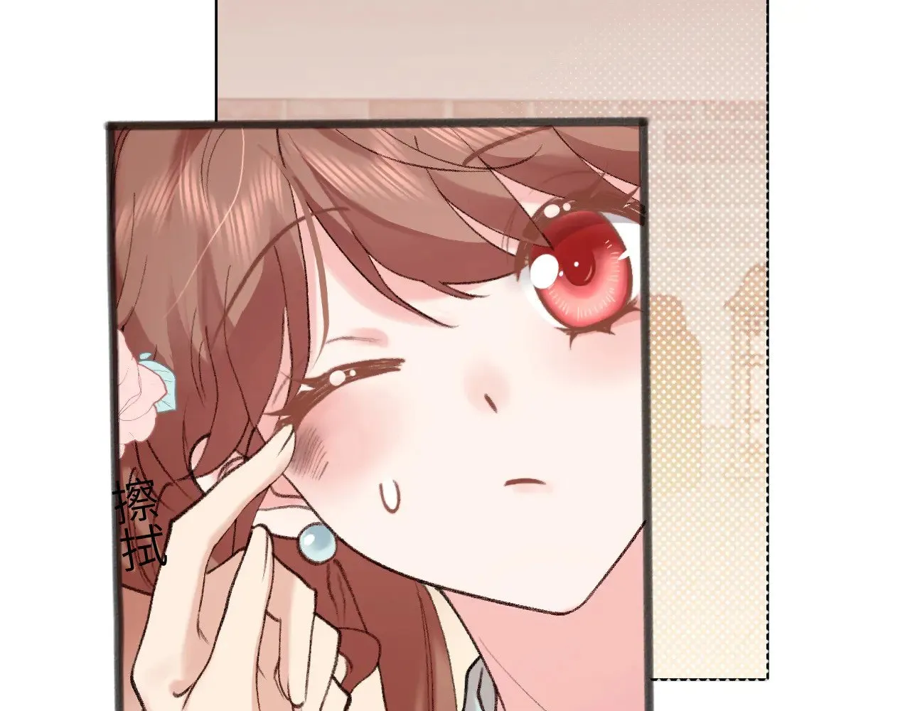 第305话 万里江山算什么！51