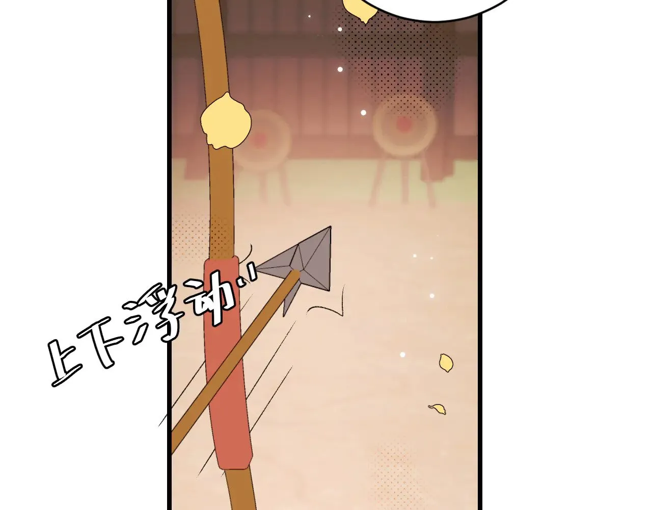 第302话 太、太近了59