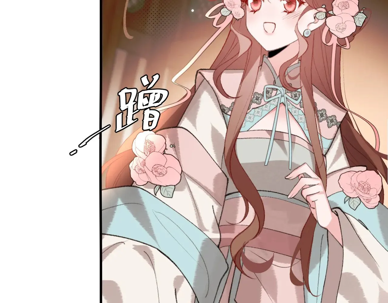 第301话 六哥哥越发好看了17