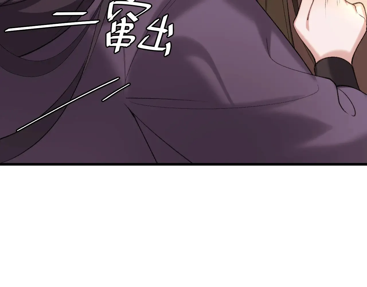 第303话 我想你了36