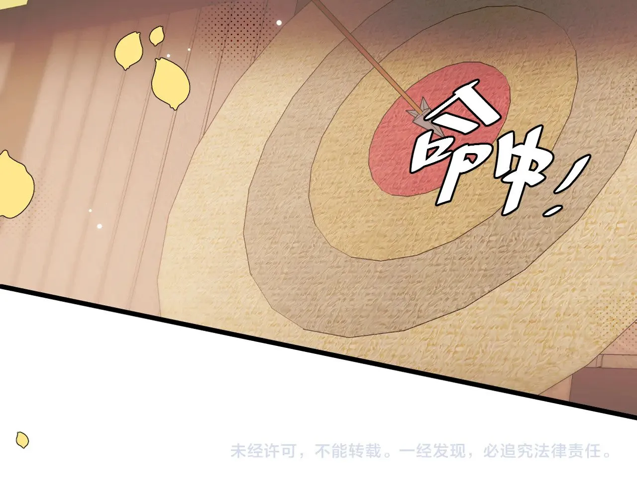 第302话 太、太近了67