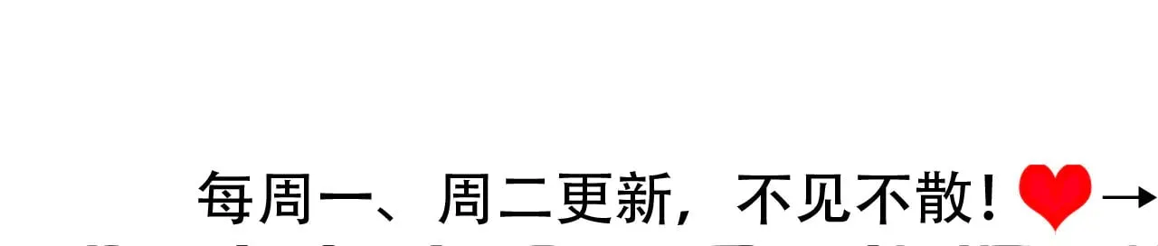 第304话 我曾有一梦90