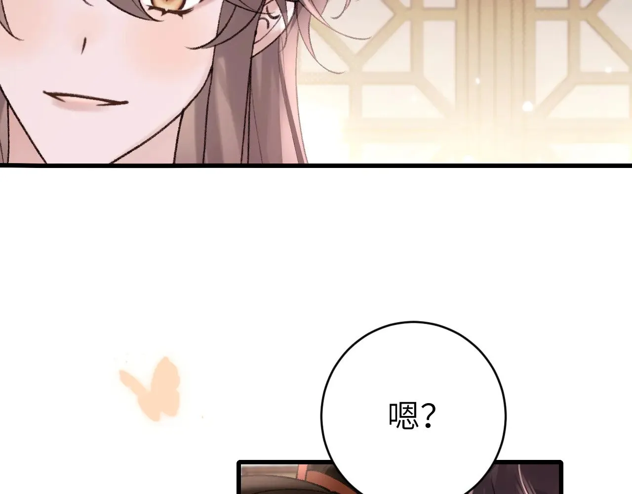 第304话 我曾有一梦17