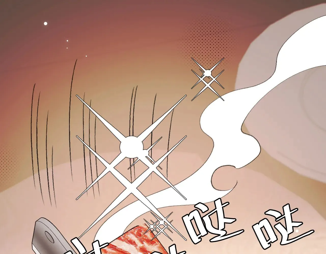 第305话 万里江山算什么！15