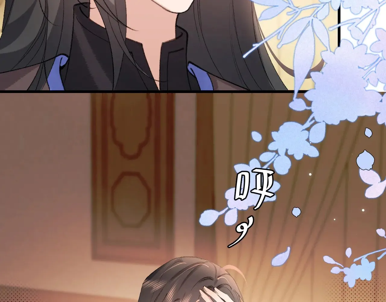 第301话 六哥哥越发好看了5