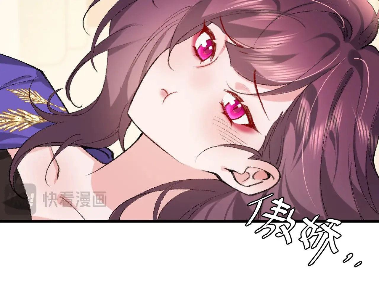 第298话 老男人57