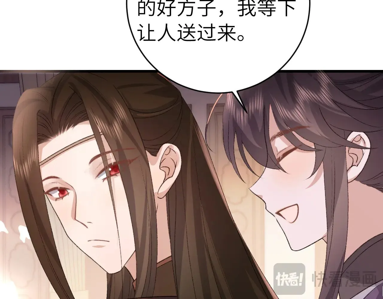 第304话 我曾有一梦10