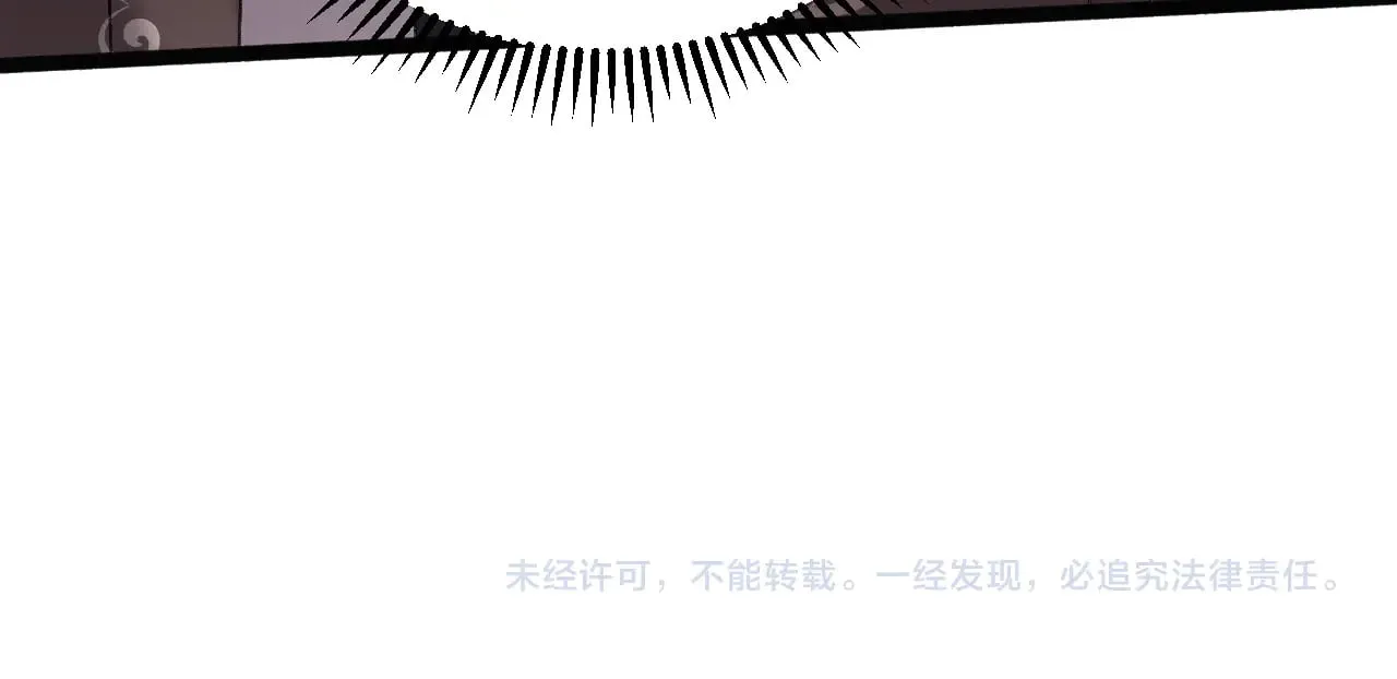 第305话 万里江山算什么！77