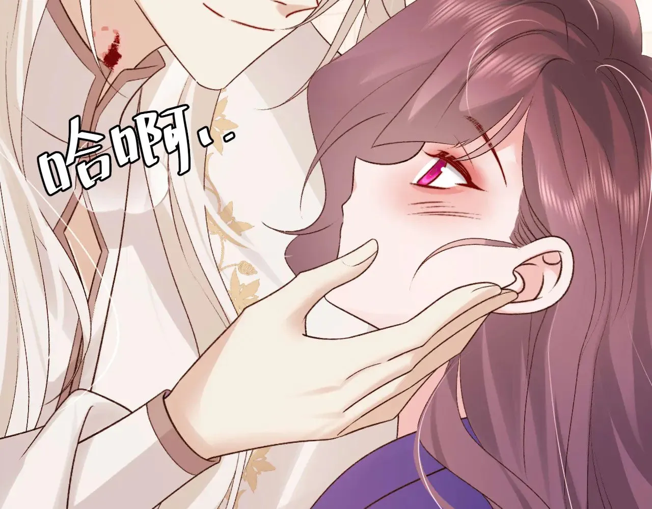 第298话 老男人67