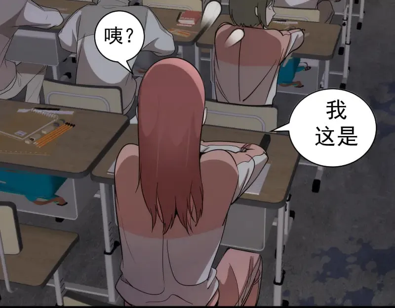 第302话 赤练的威胁6